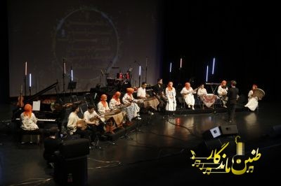 گروه سنتی کنسرت 1403 طنین ماندگار